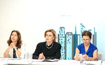 Заместитель Председателя СФ Инна Святенко провела первое очное заседание рабочей группы «Социальные проекты» Экспертного совета Агентства стратегических инициатив