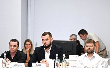 Совещание на тему «Вовлечение участников СВО в физическую культуру и спорт»