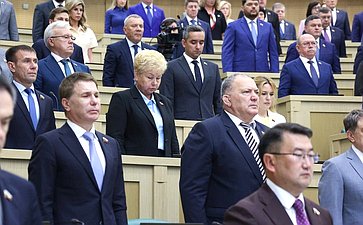 595-е заседание Совета Федерации