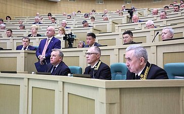 592-е заседание Совета Федерации