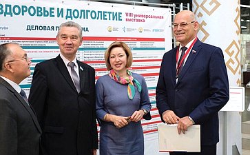 Владимир Круглый принял участие в выставке-форуме «60 Плюс. Здоровье и долголетие» в Уфе