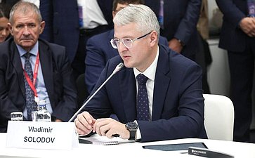 Экспертная сессия «Логистика рыбной продукции: поможет ли биржа убрать посредников?». X Восточный экономический форум