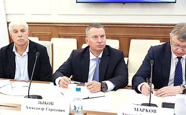 Совещание «О результатах правоприменения федерального закона (от 02.07.2021 № 304-ФЗ), направленного на федерализацию полномочий по лесоустройству»
