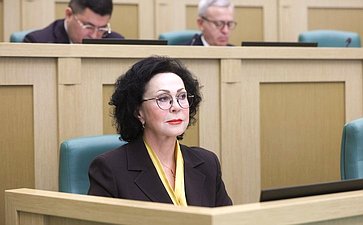 590-е заседание Совета Федерации