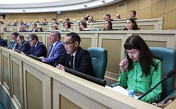 Парламентские слушания на тему «О параметрах проекта федерального бюджета на 2024 год и на плановый период 2025 и 2026 годов»