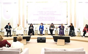 Сессия «Бизнес-диалог женщин Россия – Исламский мир». XVI Международный экономический форум «Россия – Исламский мир: KazanForum»