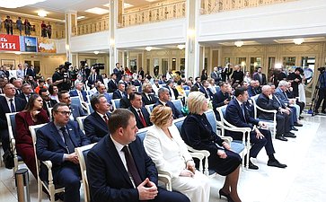 Торжественная церемония награждения победителей Национальной премии «Золотой медвежонок»