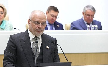 Андрей Клишас