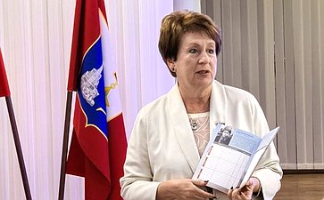 Екатерина Алтабаева посетила городской Центр психолого-педагогической, медицинской и социальной помощи