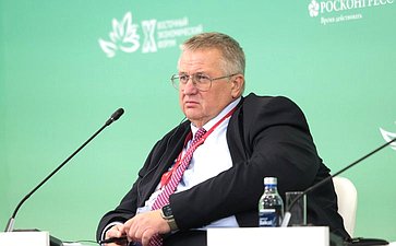 Сессия «Большое Евразийское партнерство: новые парадигмы развития континента». X Восточный экономический форум