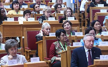 Пленарное заседание IV Евразийского женского форума «Женщины за укрепление доверия и глобальное сотрудничество»