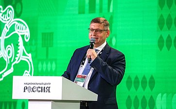 Стратегическая сессия «Российское село: настоящее и будущее». Второй Форум тружеников села