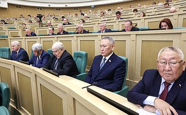 555-е заседание Совета Федерации