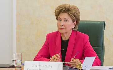 Заседание Оргкомитета Евразийского женского форума в Совете Федерации Карелова