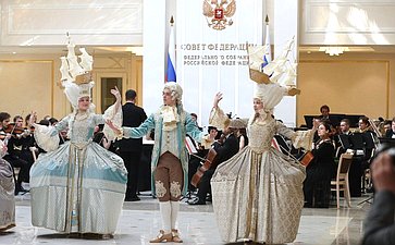 Экспозиция-презентация Ленинградской области ко Дню региона, развёрнутая в здании Совета Федерации