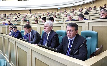 Парламентские слушания на тему «О параметрах проекта федерального бюджета на 2024 год и на плановый период 2025 и 2026 годов»