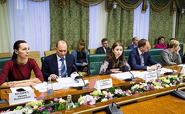 В. Шуба провел совещание по вопросам изменения законодательства в связи с принятием нового классификатора
