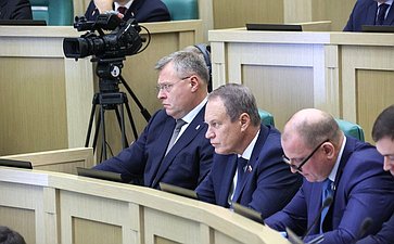 Парламентские слушания на тему «О параметрах проекта федерального бюджета на 2024 год и на плановый период 2025 и 2026 годов»