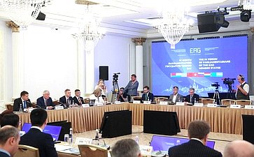 Заместитель Председателя Совета Федерации Николай Журавлев принял участие в IV Форуме парламентариев государств – членов Евразийской группы по противодействию легализации преступных доходов и финансированию терроризма (ЕАГ)