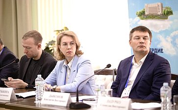 Дискуссионная площадка «Инновационные подходы к комплексной реабилитации инвалидов». VI Форум социальных инноваций регионов