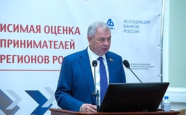 Анатолий Артамонов