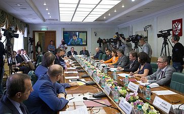 Заседание Комитета общественной поддержки жителей Юго-Востока Украины