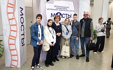 Л. Скаковская приняла участие в торжественном открытии III кинофестиваля Центрального федерального округа «Мосты»