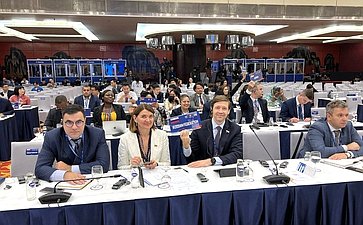 Сенаторы РФ приняли участие в Девятой Всемирной конференции молодых парламентариев Межпарламентского союза