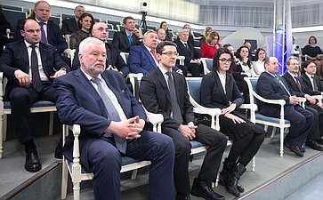 Церемония награждения дипломантов ежегодного конкурса на соискание премий Правительства РФ в области качества за 2017 год