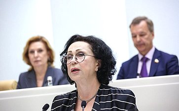 594-е заседание Совета Федерации