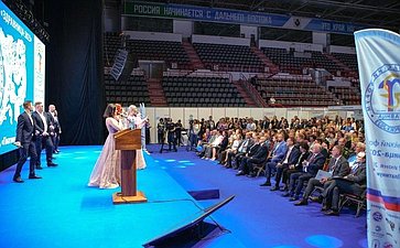 Сергей Горняков принял участие в торжественном открытии и работе XXII Всероссийского форума «Здравница-2023»