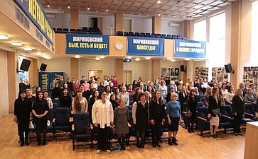 Всероссийский женский Форум проходит в Москве