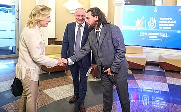 Дискуссионная площадка «Здоровье в цифровую эпоху: телемедицина в действии». VI Форум социальных инноваций регионов