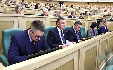 Парламентские слушания на тему «Сохранение объектов культурного наследия (памятников истории и культуры) народов Российской Федерации: программный подход и законодательное обеспечение»