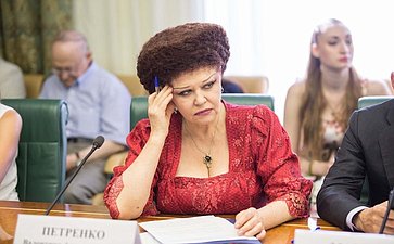 В Совете Федерации состоялось заседание Комитета общественной поддержки жителей Юго-Востока Украины-7 Петренко