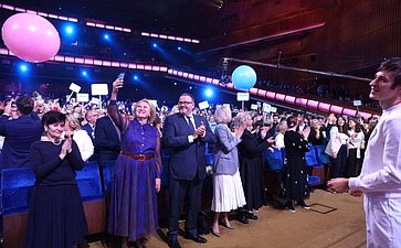 Лилия Гумерова приняла участие в торжественной церемонии награждения победителей конкурса в номинации «Молодая семья»