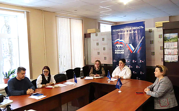 Сергей Перминов рассмотрел обращения жителей Сланцевского района Ленинградской области