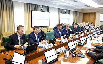 Круглый стол Комитета Совета Федерации по экономической политике «Государственная поддержка обеспечения безопасности критической инфраструктуры стратегических предприятий Российской Федерации»