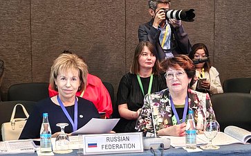 Людмила Скаковская и Людмила Талабаева приняли участие в пленарном заседании 31-й сессии АТПФ