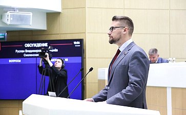 Руслан Смашнев