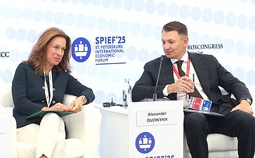 XXVIII Петербургский международный экономический форум (ПМЭФ’25). «Продовольственная безопасность России: вызовы и стратегии»