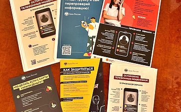 Игорь Мурог провел рабочую встречу с управляющим Отделением Банка России по Рязанской области Сергеем Кузнецовым