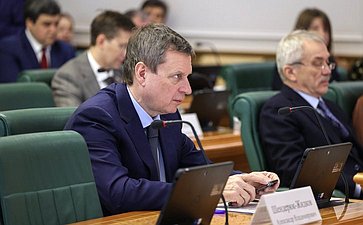 Расширенное заседание Комитета СФ по бюджету и финансовым рынкам (в рамках Дней Калужской области в СФ)