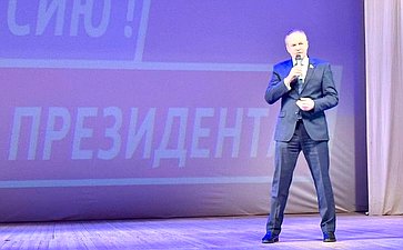 Александр Башкин открыл митинг-концерт «Za мир! Za Россию! Za Президента!»