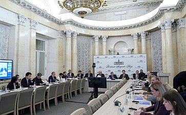 Председатель Комитета Совета Федерации по международным делам Григорий Карасин принял участие в международном круглом столе «К 80-летию Победы в Великой Отечественной войне»