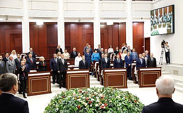 Участие делегации Совета Федерации в заседании шестьдесят шестой сессии Парламентского Собрания Союза Беларуси и России