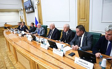 Совместное заседание Комитета Совета Федерации по конституционному законодательству и государственному строительству и Комитета Совета Федерации по обороне и безопасности