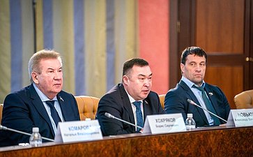 Выездное расширенное заседание Комитета СФ по Регламенту и организации парламентской деятельности, посвященное контрольно-надзорной деятельности в Ханты-Мансийском автономном округе — Югре