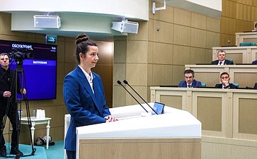 596-е заседание Совета Федерации