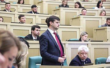 Заседание Палаты молодых законодателей при Совете Федерации